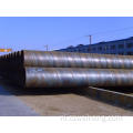 ST52 SSAW Steel PIPE